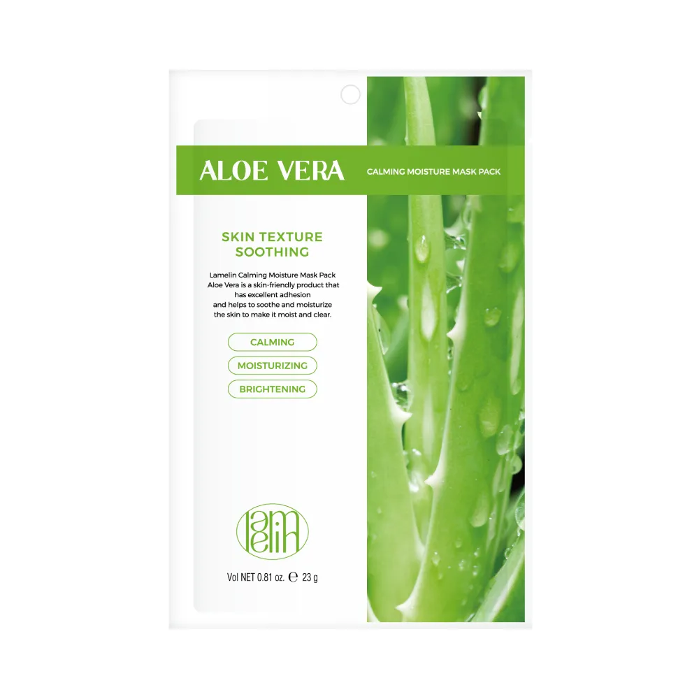 LAMELIN Kojąco-Nawilżająca Maska z Aloesem