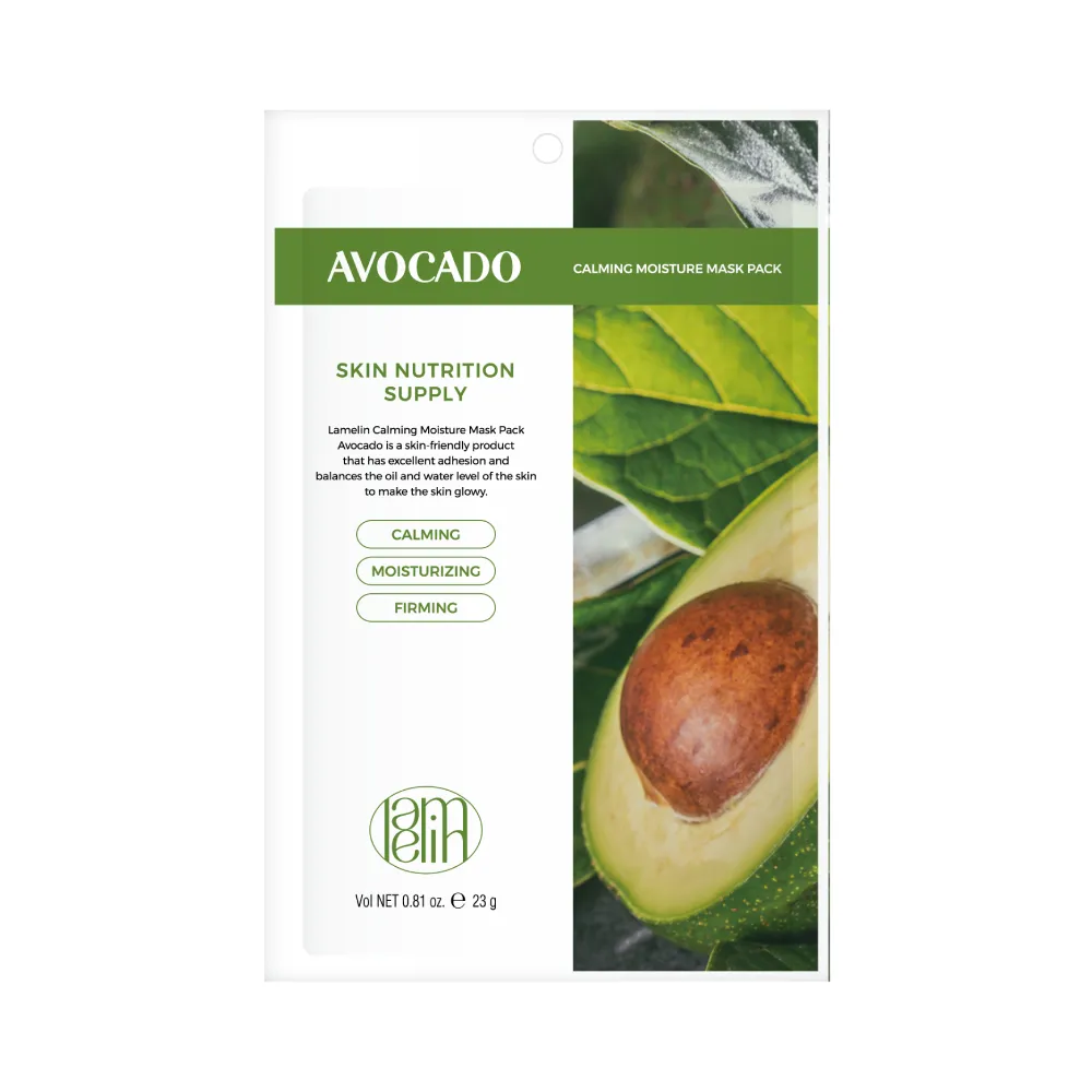 LAMELIN Kojąco-Nawilżająca Maska z Awokado