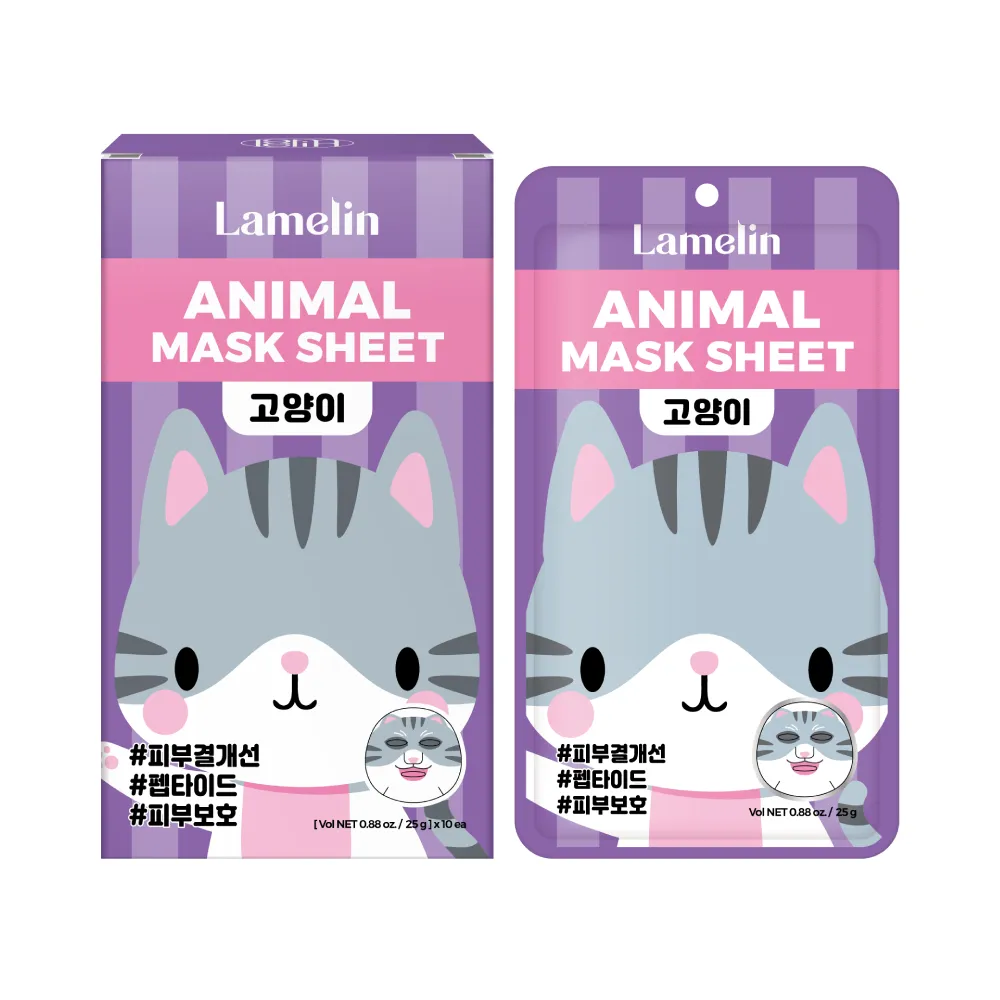 LAMELIN Maseczka w Płachcie – Kot