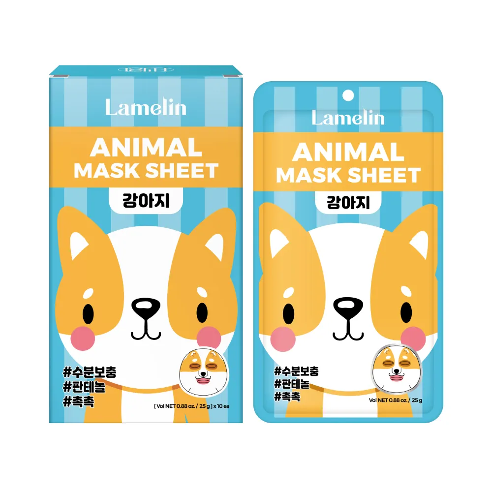 LAMELIN Maseczka w Płachcie – Szczeniak