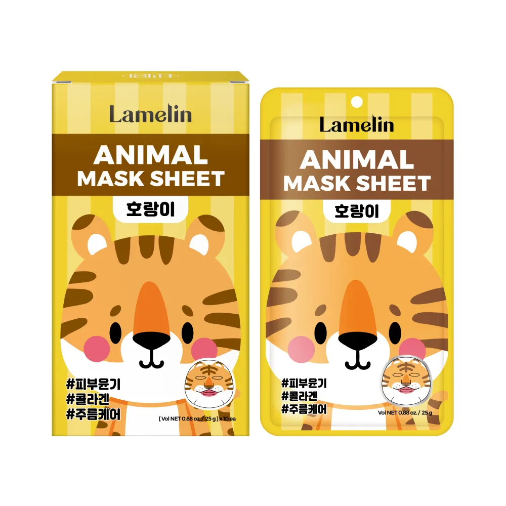 LAMELIN Maseczka w Płachcie – Tygrys